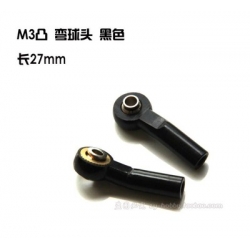 3mm bended ball joint  metal mount  fit suspension use DIY 