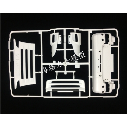 1/14 aftermarket Scania front face parts for Tamiya 1/14 Scania R620 R470 Parts M