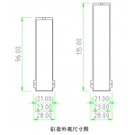 1/14 rc car Multipole hydraulic long 5 steps cylinder 115mm extend to 456mm