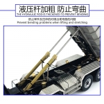 WTBcar 1/14 RC roll on / off tipper Full SET with Tipper for Expert DIY option modify V2