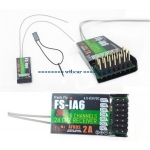 FlySky FS-i6 2.4GHz 6-Channel Transmitter & Receiver box set 